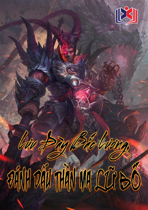 Đọc Truyện Tiểu Thuyết Bắt Đầu Lưu Đày Bắc Lương, Đánh Dấu Thần Ma Lữ Bố tại doctruyen5s.com