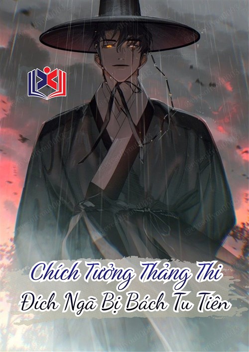 Đọc Truyện Tiểu Thuyết Chỉ Muốn Nằm Thi Ta Bị Ép Tu Tiên tại doctruyen5s.com