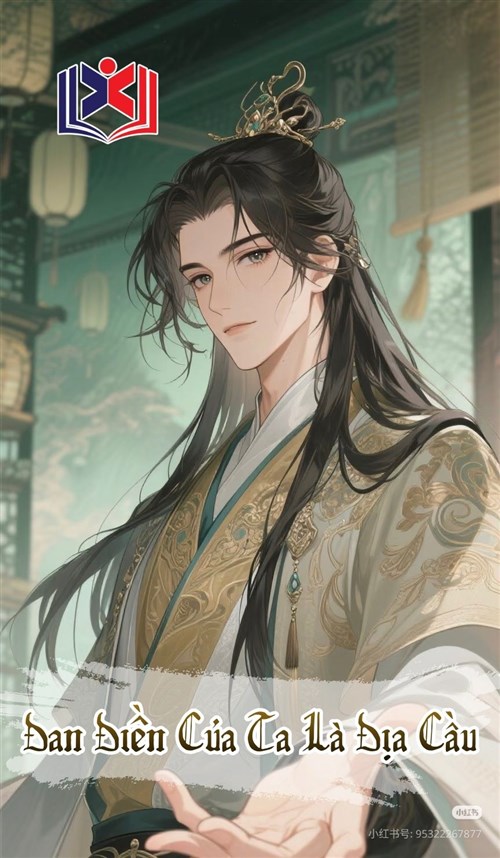 Đọc Truyện Tiểu Thuyết Đan Điền Của Ta Là Địa Cầu tại doctruyen5s.com