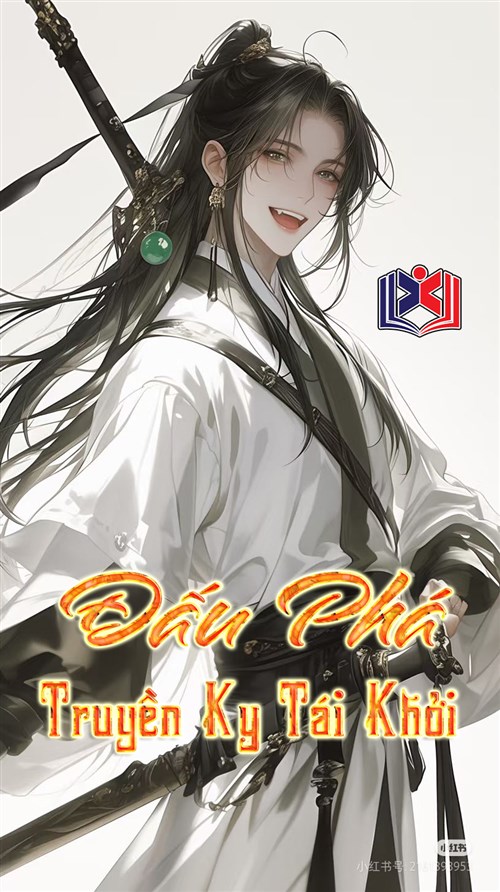 Đọc Truyện Tiểu Thuyết Đấu Phá: Truyền Kỳ Tái Khởi tại doctruyen5s.com