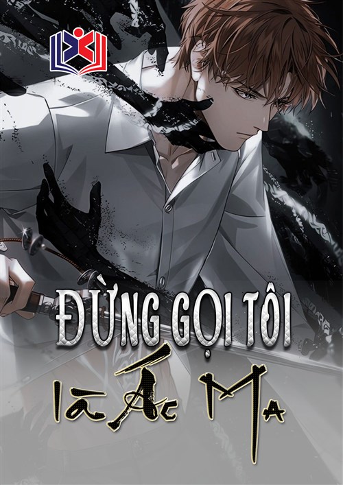 Đừng Gọi Tôi Là Ác Ma
