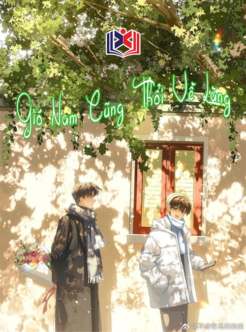 Đọc Truyện Tiểu Thuyết Gió Nam Cũng Thổi Về Làng tại doctruyen5s.com