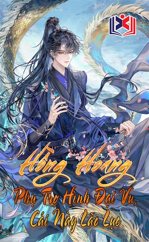 Đọc Truyện Tiểu Thuyết Hồng Hoang: Phụ Trợ Hình Đại Vu, Cái Này Lão Lục tại doctruyen5s.com