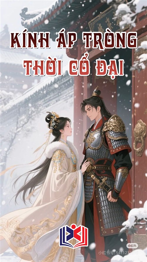 Đọc Truyện Tiểu Thuyết Kính Áp Tròng Thời Cổ Đại tại doctruyen5s.com