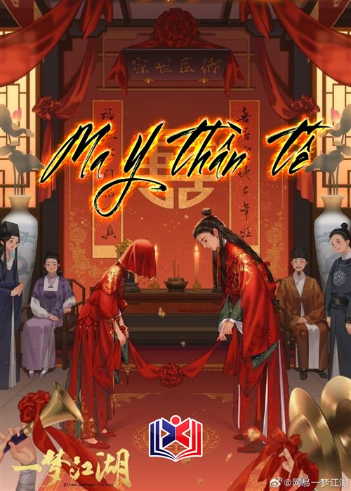 Đọc Truyện Tiểu Thuyết Ma Y Thần Tế tại doctruyen5s.com