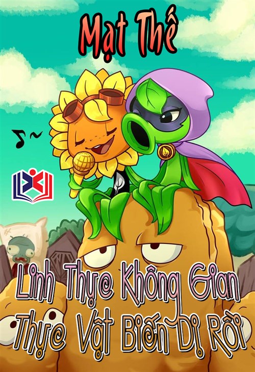 Đọc Truyện Tiểu Thuyết Mạt Thế: Ta Linh Thực Không Gian Thực Vật Biến Dị Rồi tại doctruyen5s.com