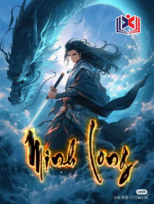 Đọc Truyện Tiểu Thuyết Minh Long tại doctruyen5s.com