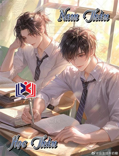 Đọc Truyện Tiểu Thuyết Nam Thần Và Học Thần tại doctruyen5s.com