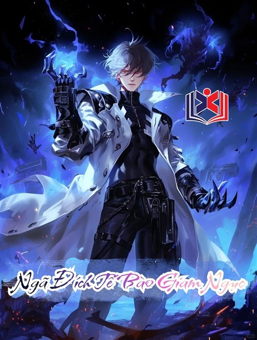 Đọc Truyện Tiểu Thuyết Ngục Giam Tế Bào Của Ta tại doctruyen5s.com