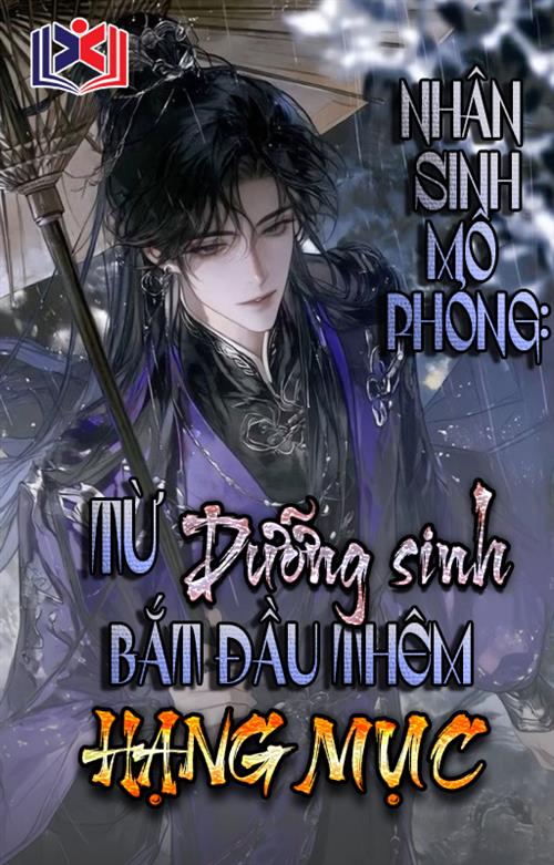 Đọc Truyện Tiểu Thuyết Nhân Sinh Mô Phỏng: Từ Dưỡng Sinh Bắt Đầu Thêm Hạng Mục tại doctruyen5s.com