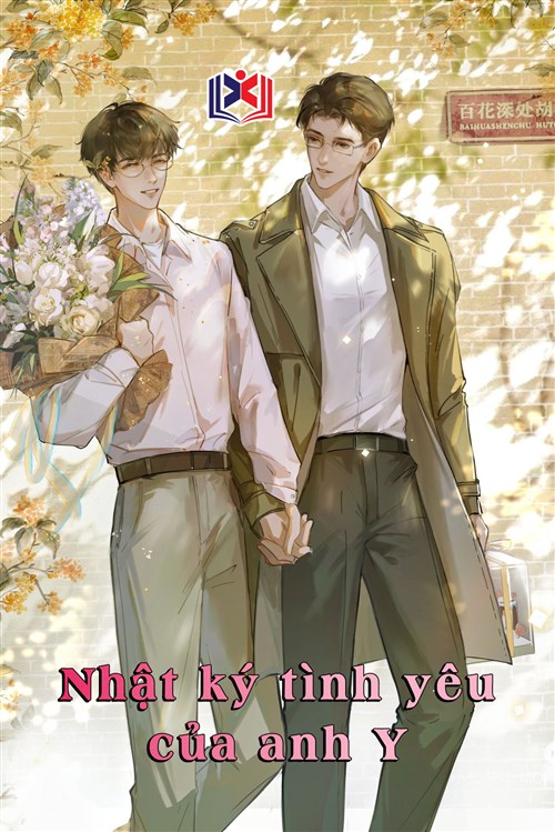 Đọc Truyện Tiểu Thuyết Nhật Ký Tình Yêu Của Anh Y tại doctruyen5s.com