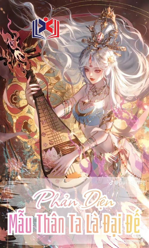Đọc Truyện Tiểu Thuyết Phản Diện: Mẫu Thân Ta Là Đại Đế tại doctruyen5s.com