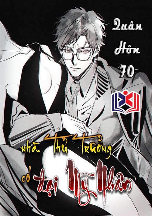 Đọc Truyện Tiểu Thuyết Quân Hôn 70, Ngàn Dặm Theo Quân Ở Đại Viện: Trước Nhà Thủ Trưởng Có Đại Mỹ Nhân tại doctruyen5s.com