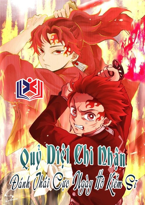 Đọc Truyện Tiểu Thuyết Quỷ Diệt Chi Nhận: Đánh Thái Cực Ngày Hô Kiếm Sĩ tại doctruyen5s.com
