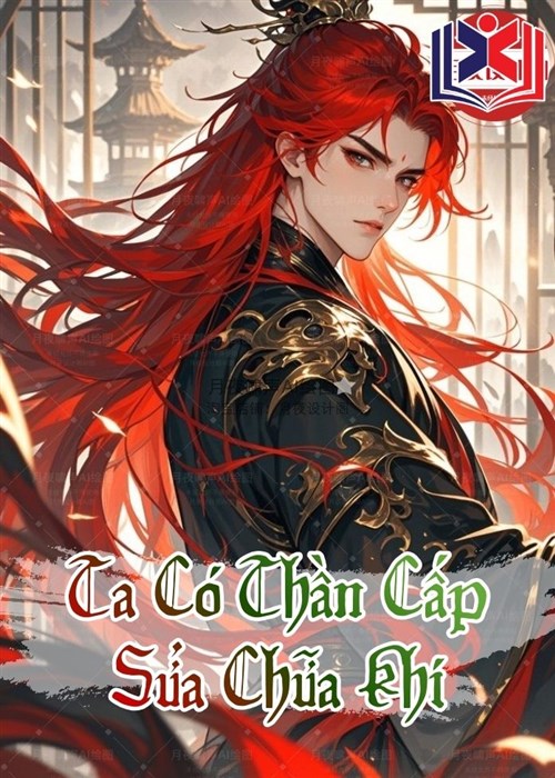 Đọc Truyện Tiểu Thuyết Ta Có Thần Cấp Sửa Chữa Khí tại doctruyen5s.com