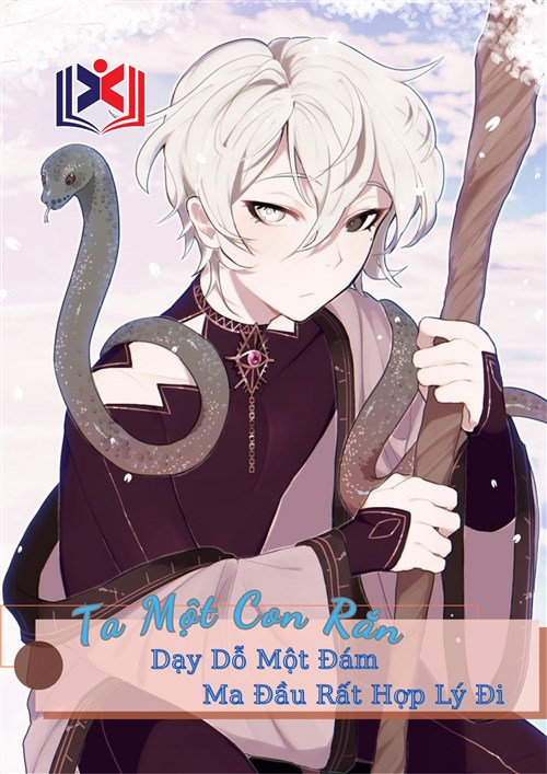 Đọc Truyện Tiểu Thuyết Ta Một Con Rắn, Dạy Dỗ Một Đám Ma Đầu Rất Hợp Lý Đi tại doctruyen5s.com