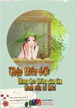 Đọc Truyện Tiểu Thuyết Thập Niên 60: Mang Theo Không Gian Làm Thanh Niên Trí Thức (Dịch) tại doctruyen5s.com