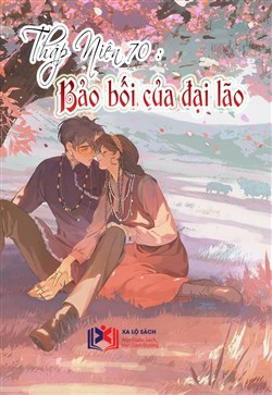 Đọc Truyện Tiểu Thuyết Thập Niên 70: Bảo Bối Của Đại Lão (Dịch) tại doctruyen5s.com