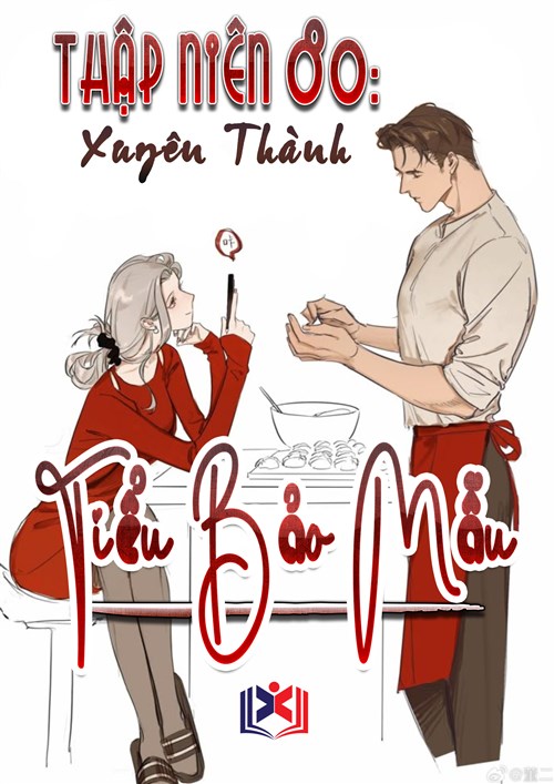 Đọc Truyện Tiểu Thuyết Thập Niên 80: Xuyên Thành Tiểu Bảo Mẫu tại doctruyen5s.com