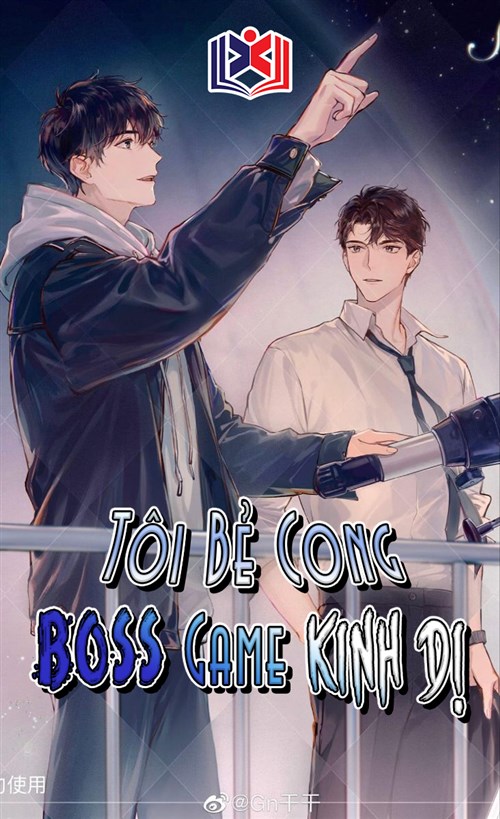 Đọc Truyện Tiểu Thuyết Tôi Bẻ Cong Boss Game Kinh Dị tại doctruyen5s.com