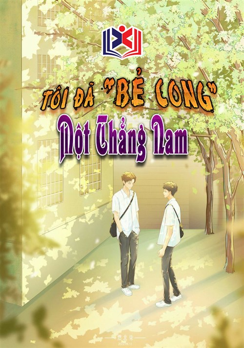 Đọc Truyện Tiểu Thuyết Tôi Đã Bẻ Cong Một Thẳng Nam tại doctruyen5s.com