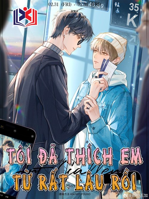 Đọc Truyện Tiểu Thuyết Tôi Đã Thích Em Từ Rất Lâu Rồi tại doctruyen5s.com