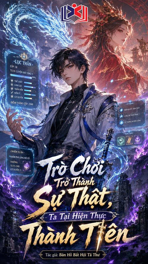 Đọc Truyện Tiểu Thuyết Trò Chơi Trở Thành Sự Thật, Ta Tại Hiện Thực Thành Tiên tại doctruyen5s.com